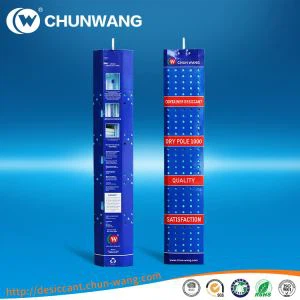 Besplatan uzorak Super suhi CaCl2 za sušenje za pakiranje rješenje